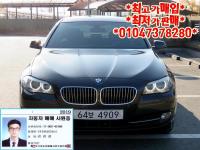 BMW ´º 5½Ã¸®Áî (03³â~ÇöÀç) 520d ¼¼´Ü