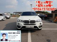 BMW X4(F26)(14~ÇöÀç) µðÁ© 4WD xDrive20d