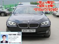 BMW ´º 5½Ã¸®Áî (03³â~ÇöÀç) 520d ¼¼´Ü
