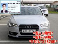 ¾Æ¿ìµð ´º A4 (05³â~ÇöÀç) 3.0 Quattro