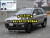 ±â¾Æ New ½ºÆ÷ƼÁö(04³â~10³â) µðÁ©(CRDI) 2WD TLX ÃÖ°í±ÞÇü