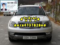 ±â¾Æ ¸ðÇϺñ 2WD KV300 ÃÖ°í±ÞÇü
