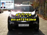 ±â¾Æ ½ºÆ÷ƼÁö R(10³â~13³â) µðÁ© 2WD TLX ÃÖ°í±ÞÇü