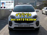 ±â¾Æ ½ºÆ÷ƼÁö 4¼¼´ë(15~ÇöÀç) µðÁ© 2.0 2WD ÇÁ·¹½ºÆ¼Áö