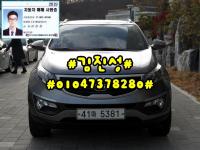 ±â¾Æ ½ºÆ÷ƼÁö R(10³â~13³â) µðÁ© 2WD TLX ÃÖ°í±ÞÇü