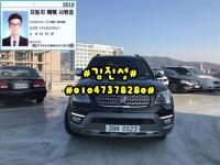 ±â¾Æ ¸ðÇϺñ 4WD KV300