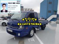 ±â¾Æ ºÀ°í¥²Æ®·° ÃÊÀåÃà Å··¦ CRDi DLX