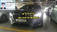Á¦³×½Ã½º °¡¼Ö¸°4WD 3.3 GDI AWD ÇÁ¸®¹Ì¾ö ·°¼Å¸®