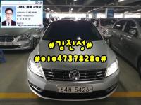 Æø½º¹Ù°Õ ´º CC (11³â~ÇöÀç) 2.0 TDI ºí·ç¸ð¼Ç