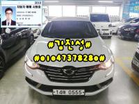 ¸£³ë»ï¼º SM6(16~ÇöÀç) °¡¼Ö¸° 1600CC 1.6 TCE LE