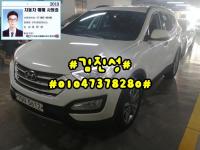 Çö´ë ½ÑŸÆä DM (12³â~15³â) µðÁ©(e-VGT) 2.0 2WD ÇÁ¸®¹Ì¾ö