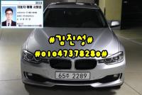 BMW ´º 3½Ã¸®Áî (05³â~ÇöÀç) 320d ¼¼´Ü