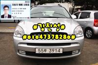 ±â¾Æ NEW Ä«·»½º()06³â~13³â 2.0 LPI GX °í±ÞÇü