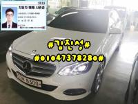 º¥Ã÷ ´º E-Ŭ·¡½º W212 (09³â~ÇöÀç) µðÁ© 4WD E250 CDI 4MATIC ¾Æ¹æ°¡¸£µå