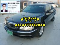 Çö´ë ¿¡Äí½º (99³â~09³â) JS350 ±âº»Çü