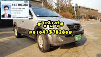 ±â¾Æ ½î·»Åä(02~06³â) µðÁ©(CRDI) 4WD TLX