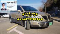 ½Ö¿ë ·Îµð¿ì½º 11Àν PLATINUM 4WD