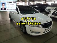 ±â¾Æ K7 (09³â~11³â) LPI VG270 ÇÁ·¹½ºÆ¼Áö