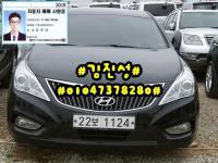 Çö´ë ±×·£Àú HG(2011~2016) HG300 ·Î¾â