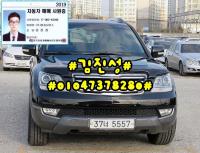 ±â¾Æ ¸ðÇϺñ 4WD QV300 °í±ÞÇü