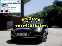 Çö´ë Á¦³×½Ã½ºDH(13~16) G330 ÇÁ¸®¹Ì¾ö