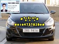 Çö´ë ¿¢¼¾Æ®(½ÅÇü) (10³â~ÇöÀç) 1.4 VVT ½º¸¶Æ®