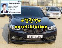 BMW 3½Ã¸®Áî GT (13³â~ÇöÀç) GT 320d