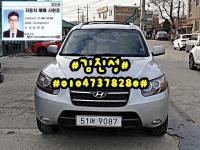 Çö´ë ½ÑŸÆä CM (05³â~12³â) 2WD(2.0VGT) MLX