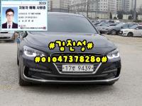 Çö´ë ±×·£Àú IG(16~ÇöÀç) °¡¼Ö¸° 3300CC ¼¿·¯ºê¸®Æ¼