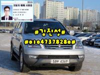 ±â¾Æ ¸ðÇϺñ 2WD KV300