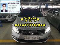 Æø½º¹Ù°Õ ´º CC (11³â~ÇöÀç) 2.0 TDI ºí·ç¸ð¼Ç
