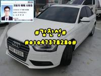 ¾Æ¿ìµð ´º A4 (05³â~ÇöÀç) 3.0 Quattro