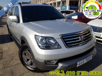 ±â¾Æ ¸ðÇϺñ 4WD KV300 ÃÖ°í±ÞÇü