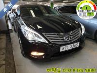 Çö´ë ±×·£Àú HG(2011~2016) HG300 ·Î¾â