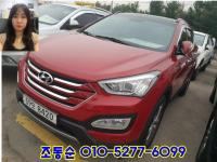 Çö´ë ½ÑŸÆä DM (12³â~15³â) µðÁ©(e-VGT) 2.0 2WD ÇÁ¸®¹Ì¾ö