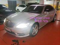 º¥Ã÷ S-Ŭ·¹½º W222(13³â~ÇöÀç) µðÁ©2WD S350LD