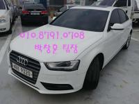 ¾Æ¿ìµð ´º A4 (05³â~ÇöÀç) 3.0 Quattro
