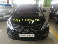 Çö´ë ±×·£ÀúHGÇÏÀ̺긮µå(13~17) °¡¼Ö¸°+Àü±â 2400cc ÇÁ¸®¹Ì¾ö