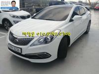 Çö´ë ±×·£Àú HG(2011~2016) HG240 ¸ð´ø