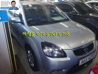 ±â¾Æ ÇÁ¶óÀ̵å(½ÅÇü)(05-11) 4Dr 1.4 DOHC LX