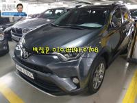 µµ¿äŸ RAV4 4¼¼´ë(94~18) °¡¼Ö¸° 4WD 2.5 4¼¼´ë