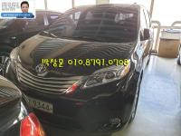 µµ¿äŸ ½Ã¿¡³ª °¡¼Ö¸° 4WD 3.5AWD