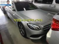 º¥Ã÷ E-Ŭ·¡½º W213(16~ÇöÀç) °¡¼Ö¸° 2WD E300 ¾Æ¹æ°¡¸£µå