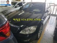º¥Ã÷ S-Ŭ·¡½ºW221(06³â~13³â) S500L
