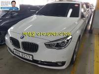 BMW ±×¶õÅõ¸®½º¸ð (10³â~ÇöÀç) GT 30d xDrive F07 (13³â~ÇöÀç)