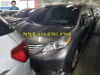 µµ¿äŸ ½Ã¿¡³ª °¡¼Ö¸° 4WD 3.5AWD
