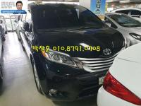 µµ¿äŸ ½Ã¿¡³ª °¡¼Ö¸° 4WD 3.5AWD