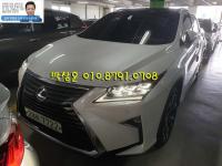 ·º¼½º RX400h STD