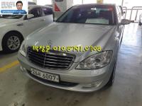 º¥Ã÷ S-Ŭ·¡½ºW221(06³â~13³â) S350L