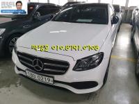º¥Ã÷ E-Ŭ·¡½º W213(16³â~ÇöÀç) °¡¼Ö¸° 2WD E300 ¾Æ¹æ°¡¸£µå